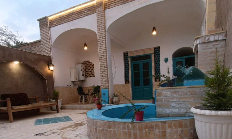 آرامش