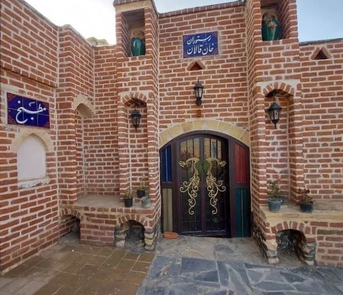 اقامتگاه خان قالان گل تپه ( قوناق )
